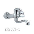 Faucet-ZR8053 Series